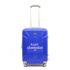 Чемодан Ananda 233 Синий ручная кладь (S)