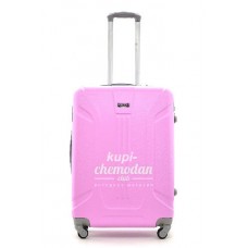 Чемодан Ananda 233 Розовый (L)