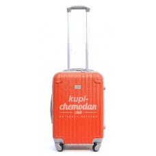 Чемодан Ananda APL-822 Красный ручная кладь (S)