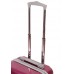 Чемодан SunVoyage SV018-АC108 Фрез (S+)