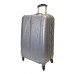 Чемодан Global Case GC023-AС074 Серебро-лайт (M+)
