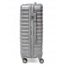 Чемодан SunVoyage