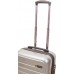 Чемодан SunVoyage