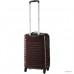 Чемодан SunVoyage