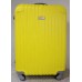 Чемодан Ananda APL-822-YELLOW-M Желтый