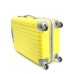 Чемодан Ananda APL-822-YELLOW-M Желтый