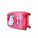 Детский чемодан Hello Kitty 014-05